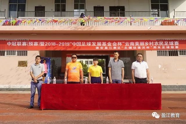 2025世俱杯十二大球场巡礼:马竞成“大冤种”